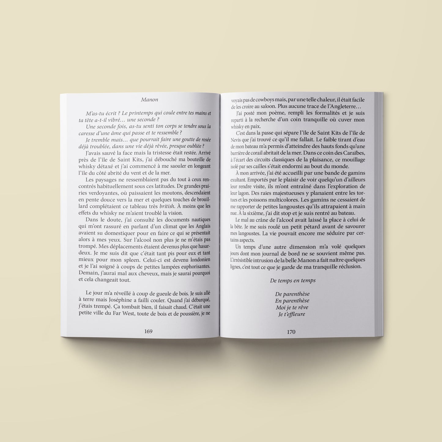 Quand je serai seul avec la mer — Dominique Guyaux