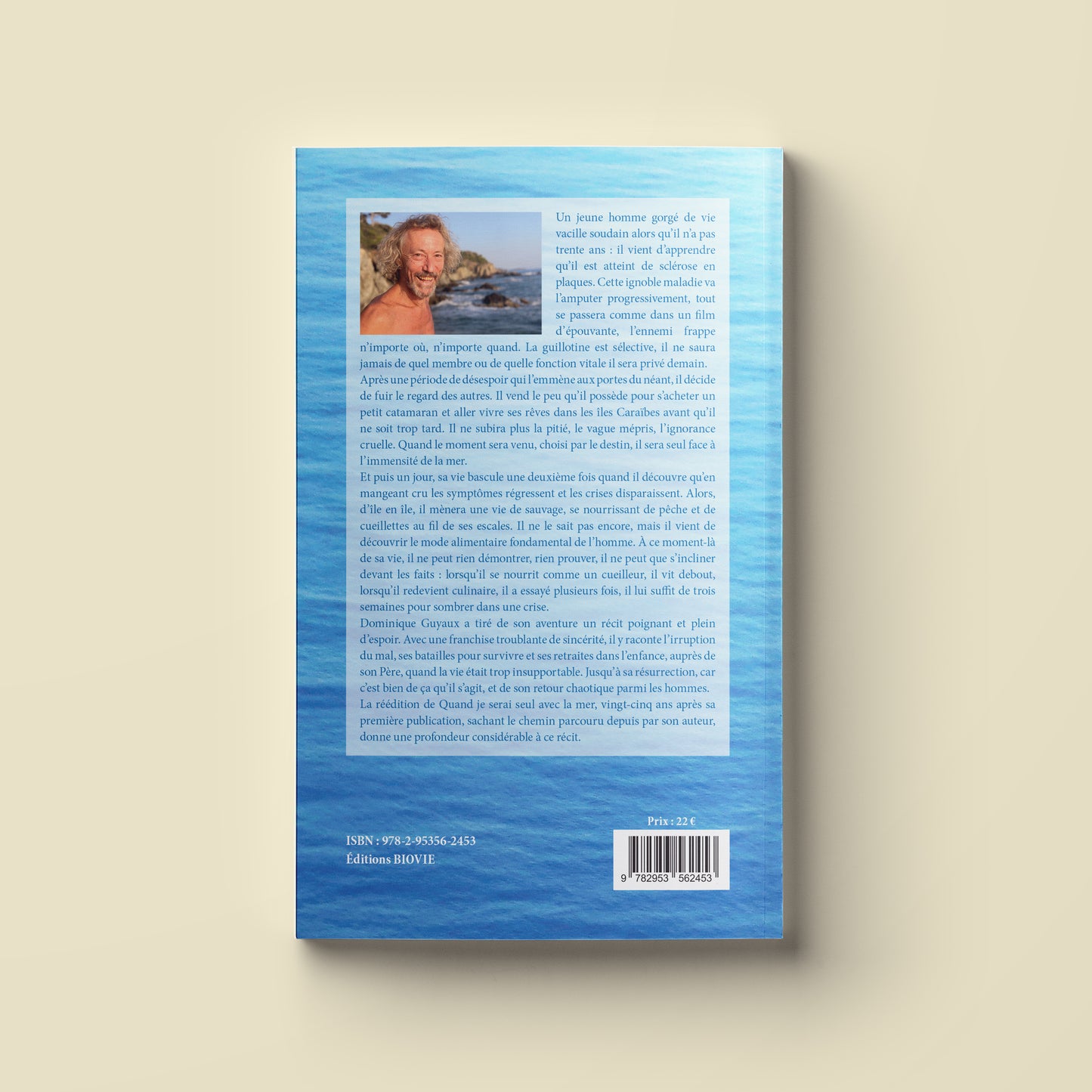 Quand je serai seul avec la mer — Dominique Guyaux